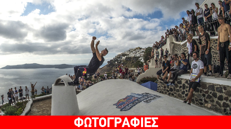 Οι 18 αθλητές που θα διαγωνιστούν στον μεγαλύτερο freerunning διαγωνισμό του κόσμου