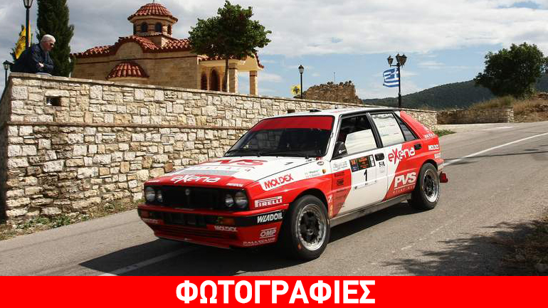 Ιστορικό ράλι Ακρόπολις: Τι έγινε μετά το 2ο σκέλος Ιστορικό ράλι Ακρόπολις: Τι έγινε μετά το 2ο σκέλος