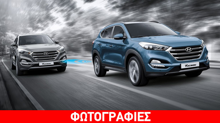 Πότε έρχεται στην Ελλάδα η νέα γενιά του Hyundai Tucson;