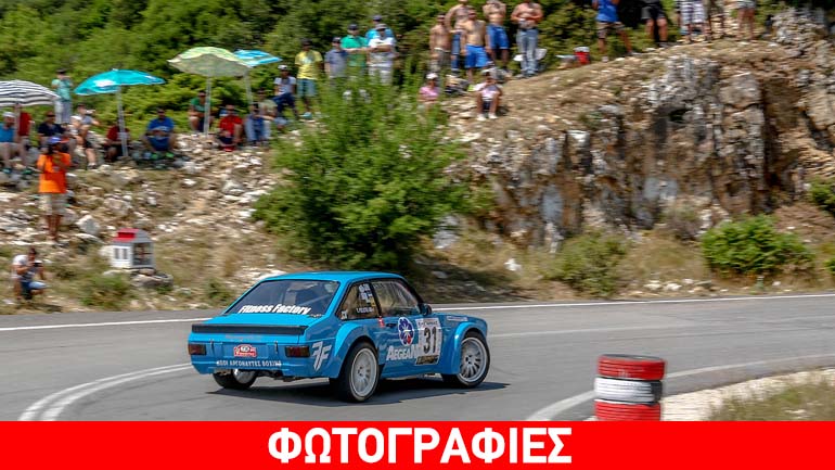 Ανάβαση Καστανιάς: Η Βόρεια Ελλάδα και πάλι στον προσκήνιο…