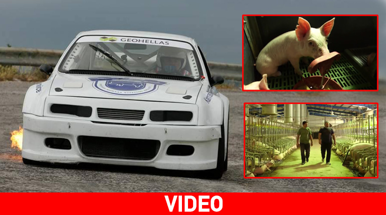 Αφιέρωμα Bloomberg: Η επιχείρηση που τρέχει με… χίλια μέσα στην κρίση