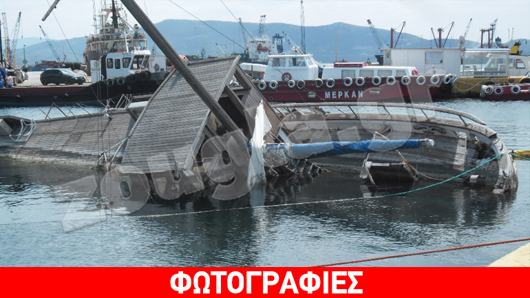 Σκάφος παραμένει μισοβυθισμένο για 4 χρόνια στην μαρίνα Ελευσίνας