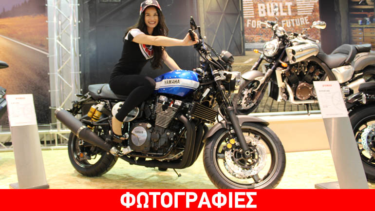 Θραύση κάνει η… μοτοσικλέτα του Βαρουφάκη