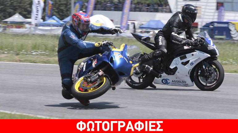 Καρέ – καρέ η πτώση δύο αναβατών σε αγώνα μοτοσικλετών στις Σέρρες