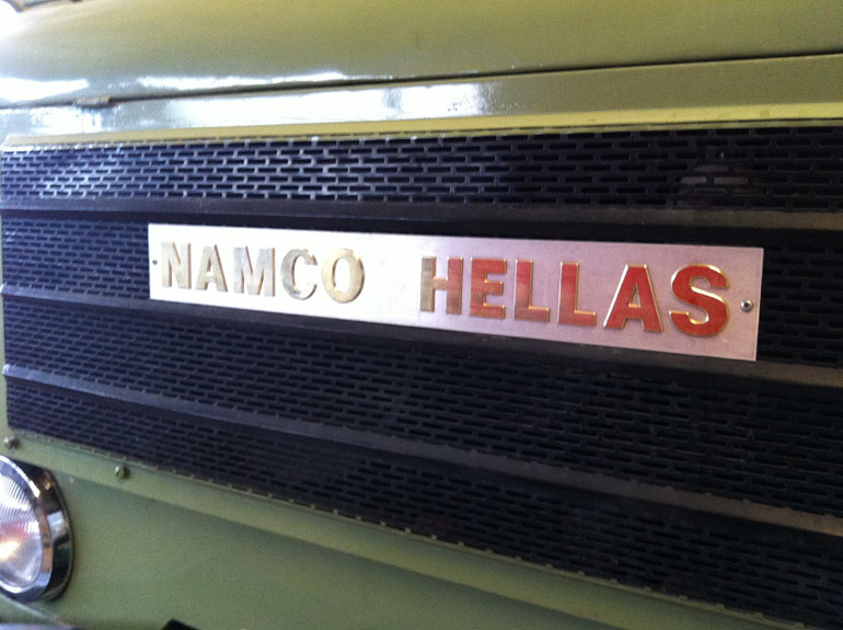 Namco Hellas: Υπάρχει και πρέπει να ζωντανέψεις και πάλι για να ενεργοποιηθεί και πάλι η βαριά βιομηχανία στην Ελλάδα...