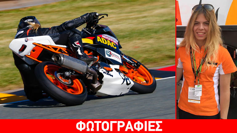 Η 17χρονη Ελληνίδα που εντυπωσίασε σε ευρωπαϊκό αγώνα μοτοσικλετών