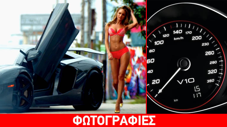 Από το «πόσο τρέχει» στο «πόσο καίει»… Από το «πόσο τρέχει» στο «πόσο καίει»…