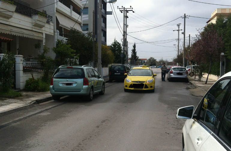 Ανάποδα στο δρόμο; Και τι έγινε;