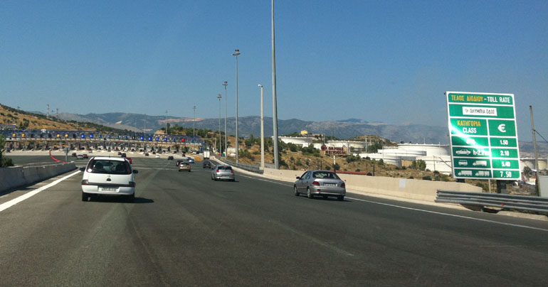 Ελέυθερα τα διόδια και στο εθνικό οδικό δίκτυο....