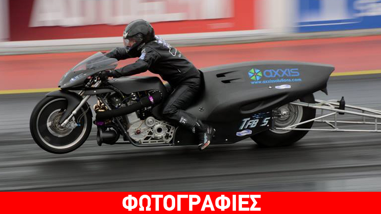 Τέσσερις Έλληνες στο ευρωπαικό πρωτάθλημα Dragster!