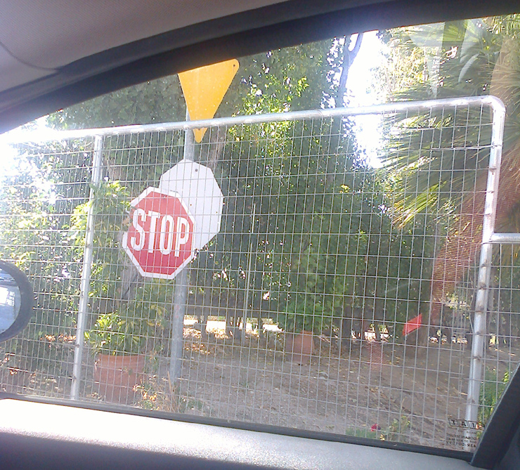 Κάτι περίεργο δεν σας κάνει;