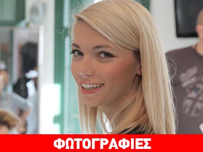 Γνωρίστε την οδηγό αγώνων Αντωνία Αμπατζίδου…