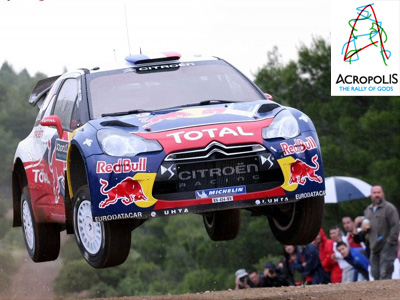 Γιατί κινδυνεύει να μείνει εκτός WRC το ράλι Ακρόπολις