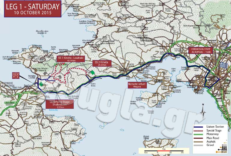 Ο χάρτης των ειδικών διαδρομών του Σαββάτου. Η δεύτερη θα είναι βραδινή!!!