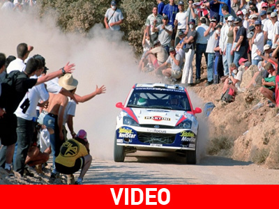 Πόσο κόστισε στην ΕΡΤ το ντοκιμαντέρ του ράλι Ακρόπολις;