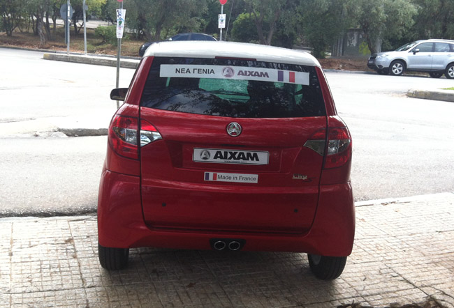 Το συγκεκριμένο όσο και εάν ακούγεται απίστευτο μπορεί να το οδηγήσει και ενας 16χρονος!!!