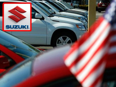 Πτώχευσε… η Suzuki Πτώχευσε… η Suzuki