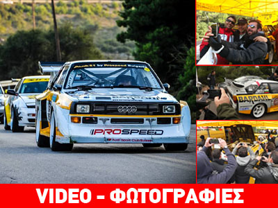 Άγιε μου Βασίλη φέρε μας και πάλι τον Βούλγαρο….