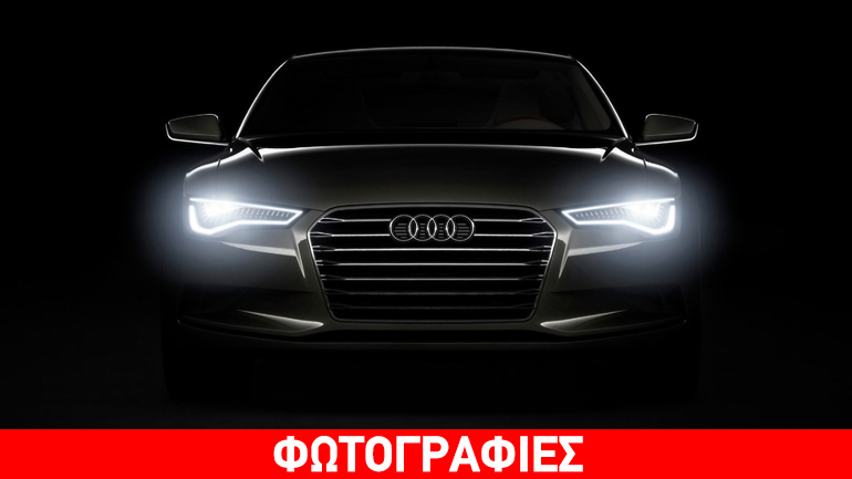 Κορυφαία εταιρεία σε εξυπηρέτηση πελατών η Audi