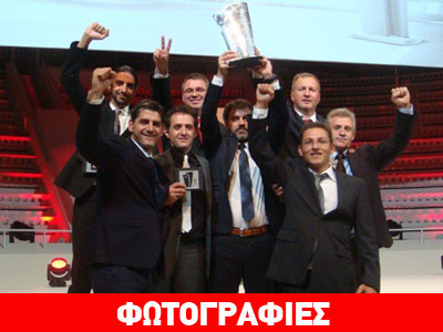 Παγκόσμια πρωτιά για την Ελλάδα σε διαγωνισμό της Audi