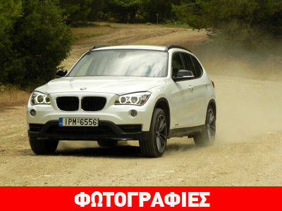 Μπορεί ένα crossover να γίνει όχημα “fun to drive”; Μπορεί ένα crossover να γίνει όχημα “fun to drive”;