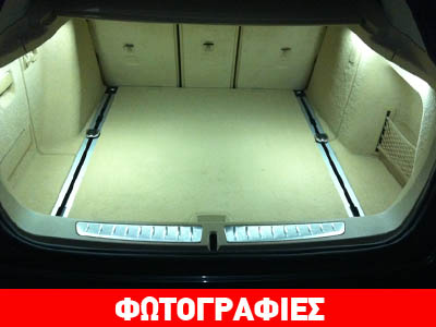 Σε ποιο αυτοκίνητο ανήκει αυτό το πορτ μπαγκάζ; Σε ποιο αυτοκίνητο ανήκει αυτό το πορτ μπαγκάζ;