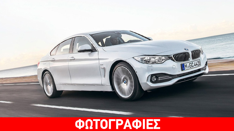 Ποια είναι τα αυτοκίνητα της BMW με κινητήρες κάτω από 1.500 κ.εκ.