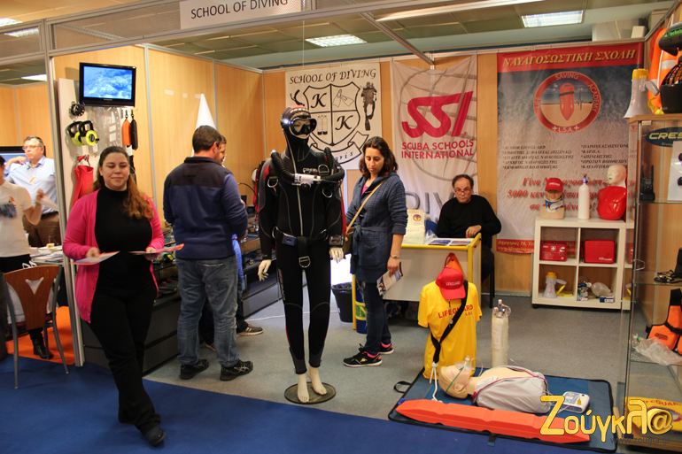 Πολλές σχολές με θέμα την κατάδυση και την ναυαγοσωστική...