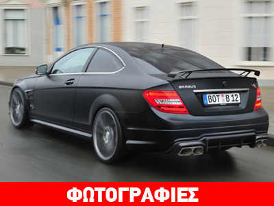 Ελαστικά που αντέχουν στα 350 χλμ./ώρα