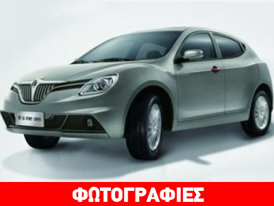 Η κινέζικη… Alfa Romeo Giulietta