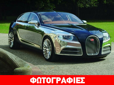 Η οικογενειακή Bugatti θα έχει 1.000+ ίππους και τελική 378χλμ./ώρα