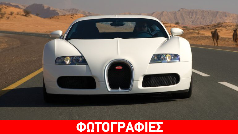 Δείτε πως γίνεται μία… Bugatti αν πέσει σε λίμνη!!!