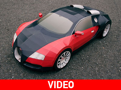 Κατασκεύασε με… χαρτί τη δική σου Bugatti Veyron