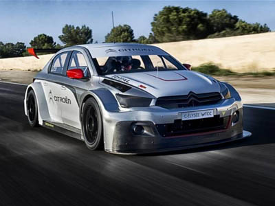 Το… τέρας της Citroen στην Φρανκφούρτη