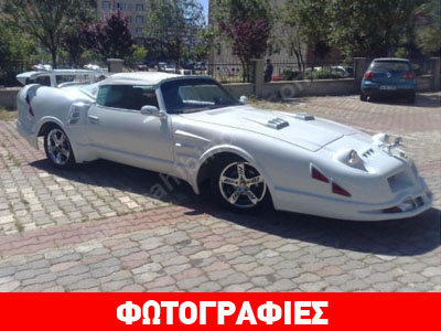 Κι όμως… ζητά 750.000 δολάρια για να το δώσει!