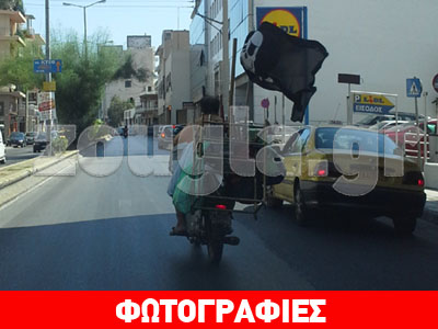 Το πειρατικό του κάπταιν Jimmy!!!