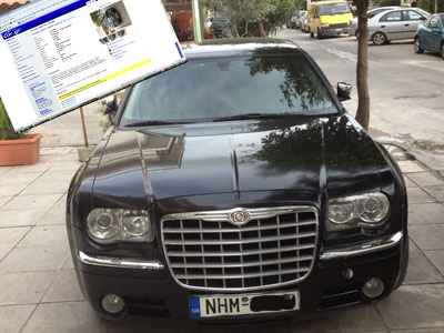 Κατάλληλο και για… νεκροφόρα Κατάλληλο και για… νεκροφόρα