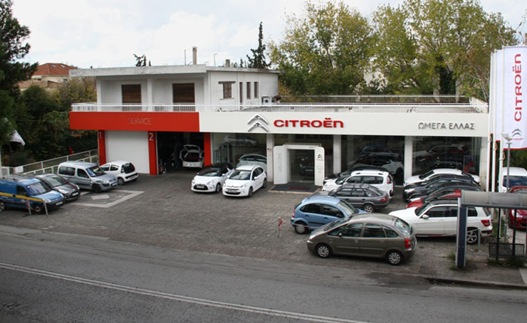 Το κατάστημα της Citroen ΩΜΕΓΑ στην Κηφισιά...