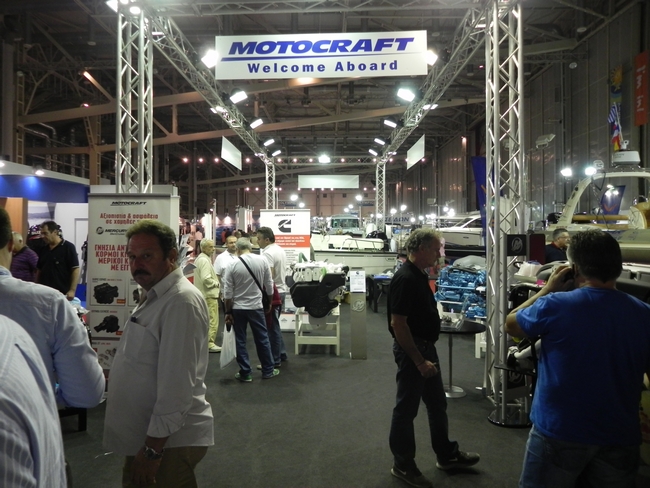 Αρκετός κόσμος έχει περάσει από την έκθεση...