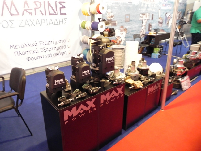 Τα πάντα θα βρείτε στο ναυτικό σαλόνι