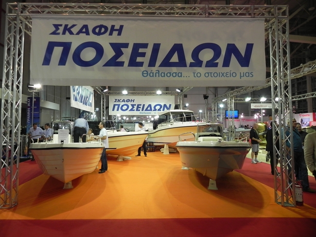 Η εταιρεία Ποσειδών δεν λείπει ποτέ από τη γιορτή!