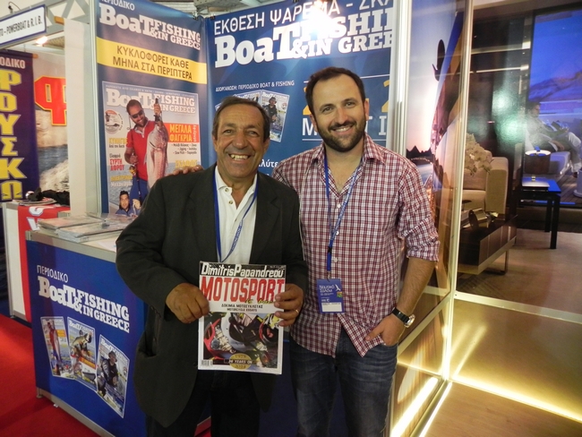 Οι δύο εκδότες, Δημήτρης Παπανδρέου (περιοδικό Φουσκωτό και Motorsport) και Γιώργος Πολυχρωνίου (περιοδικό Boat & Fishing)