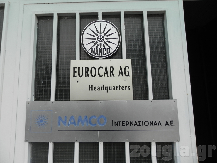 Το zougla.gr μπήκε στο αρχηγείο της Namco όπου θα κατασκευάζεται σε λίγο καιρό το νέο Pony