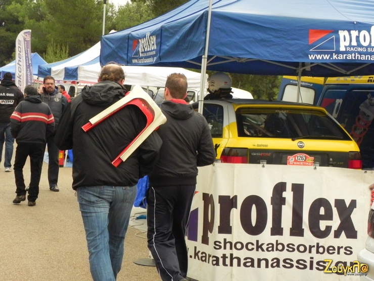 Η καλύτερη δουλειά....