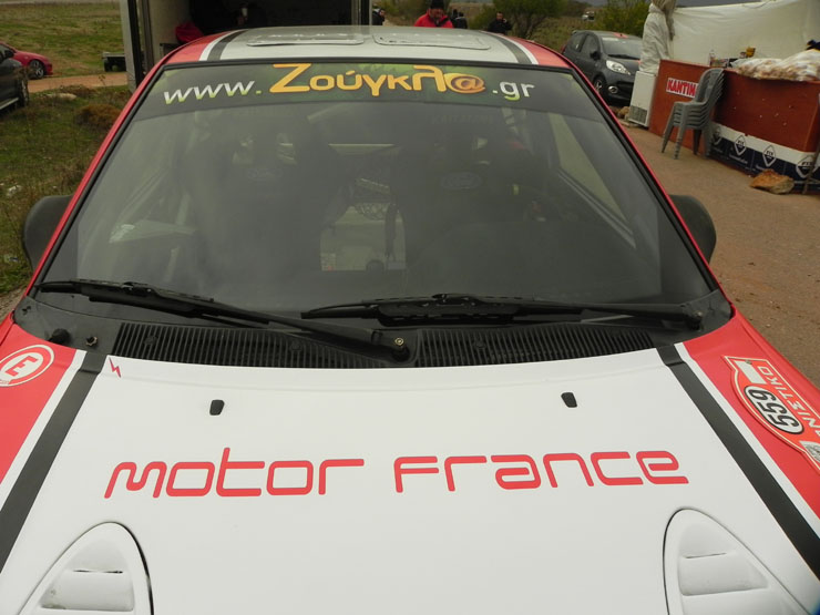 Το zougla.gr δεν λείπει ποτέ από την γιορτή!!!