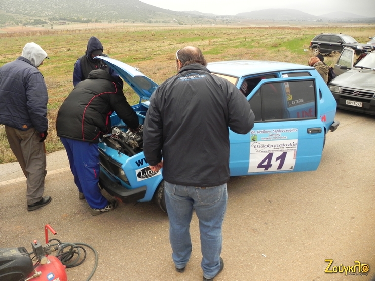 Και Yougo Zastava είχε ο αγώνας...