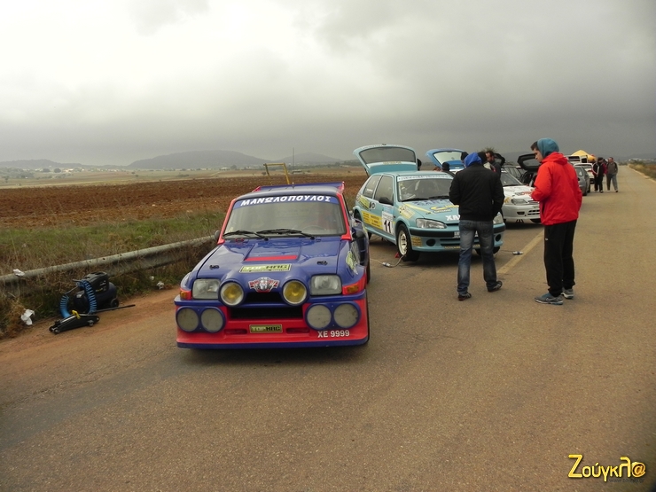 Η μοναδική συμμετοχή από την Βόρεια Ελλάδα.... Αξίζουν συγχαρητήρια...