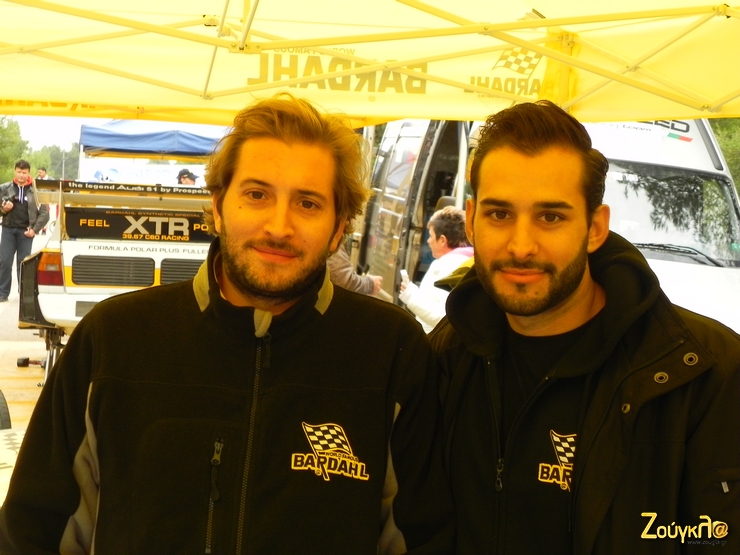 Δημήτρης (αριστερά) και Μίλτος Κύρκος. Χωρίς αυτούς του δύο (ιδιοκτήτες της αντιπροσωπείας Bardahl) δεν θα βλέπαμε το εντυπωσιακό Audi S1!!!