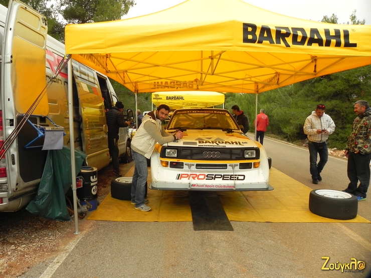 Νοιώθεις.. κάπως όταν βρίσκεται δίπλα σε ένα τέτοιο αγωνιστικό όχημα...