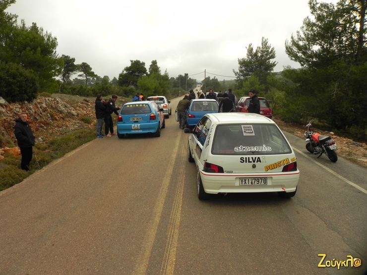 Λίγο πριν την εκκίνηση...